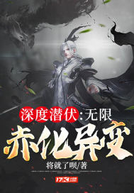 波多野结衣教师在线