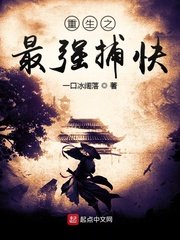 士兵突击电视剧全集免费观看