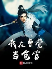 斗罗玉转漫画画免费读漫画在线观看