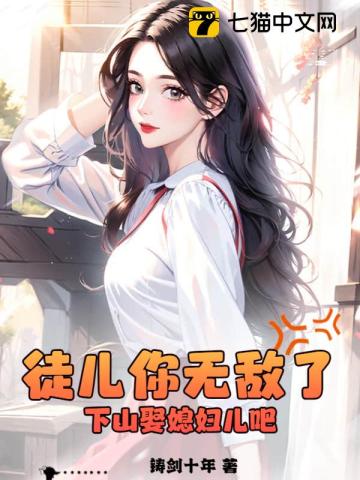 教师h