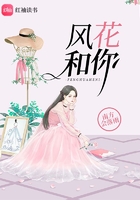 婉芳作品之二稚嫩20p