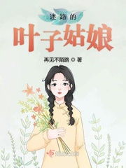 女受虐狂受虐式样