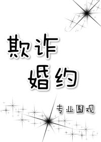 李石川电视剧全集顺序播放