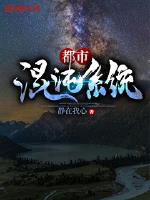 一品鲍成人破解版v1.0.6安卓下载