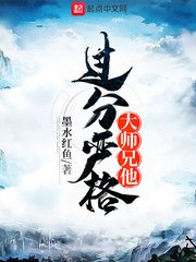 一级无毛