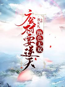 奔跑吧兄弟第11季免费观看完整版