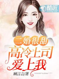 九阴九阳之师娘宁中则