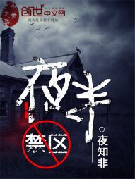 熊出没重返地球电影免费观看完整版