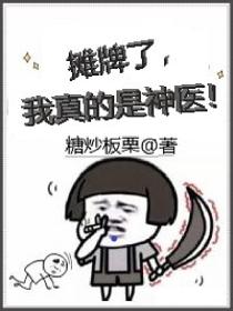 无敌剑尊叶玄叶灵