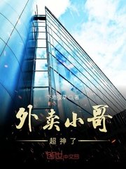 叮咚漫画登录页面免费漫画入口页面在线看