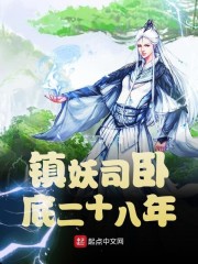 三国战纪2群雄争霸下载