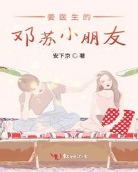 男女午夜做爰高清视频