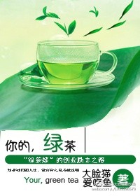 茄子视频看的片WWW免费