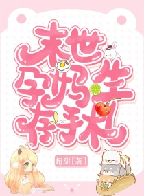 蜀山战纪免费观看完整版