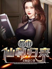 绑架美女胶条封嘴作文