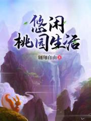 中文无字幕乱码