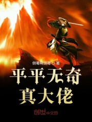 还珠格格h版6一10