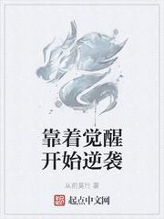 妈妈的朋友10观完整有限中字