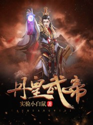 斗罗大陆2绝世唐门变态版