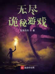 亚洲夜夜爱