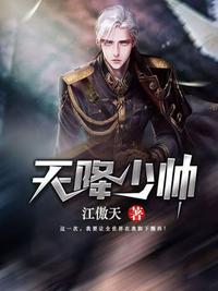 小王爷