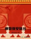 樱花动漫官方正版官网更新及时