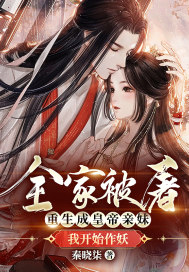 魔道祖师番外蓝忘机受