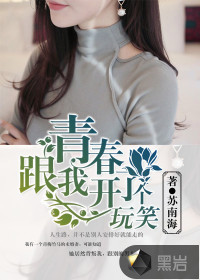 女人多少次变黑木耳