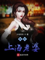 无翼全彩之母系本子库