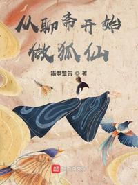 黄到你湿的漫画图片大全