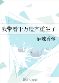 延禧攻略70集免费观看完整版