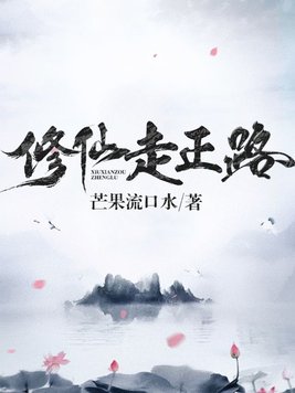 亚洲无线一二三四区手机