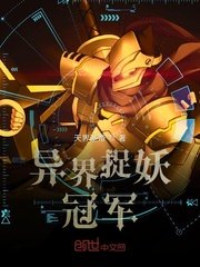 最新美女直播app免费版