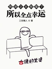 集中供暖