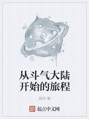 老师喂我乳我脱她裤子