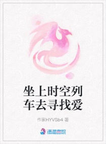 傻儿师长