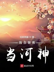 old老头chinesetv