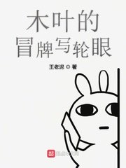 女性私密按摩精油