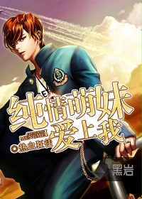 斗罗玉转漫画39—41免费漫画