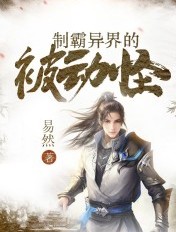 soul网页版