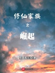 128tv成 视频在线观看