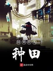 爆肝工程师的异世界狂想曲2