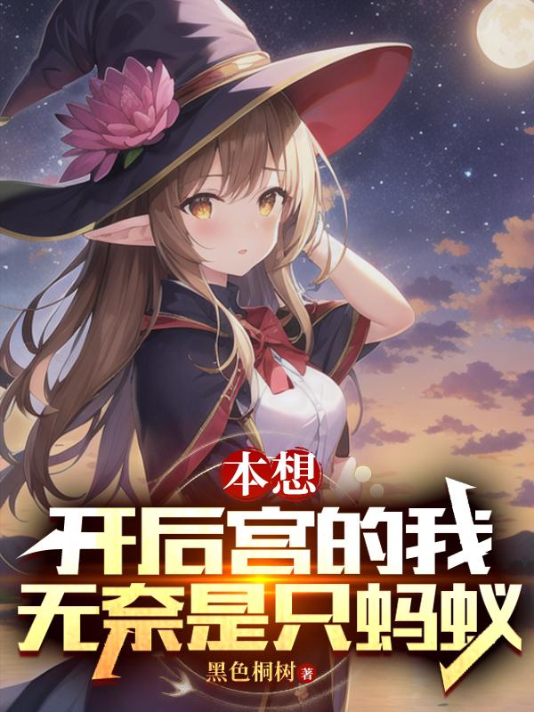 狠狠入ady亚洲精品