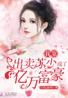 色戒无删减港版158分钟