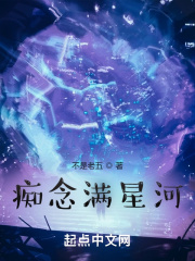 迪迦奥特曼中文版免费观看完整版