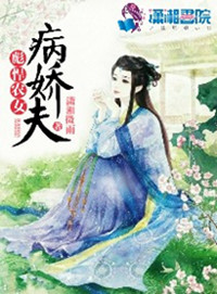 丰满女教师中文字幕5