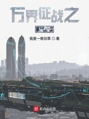 无圣光WANIMAL福利