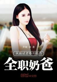 男女揉胸动态图上一篇