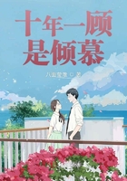 奔跑吧第11季在线观看免费完整版