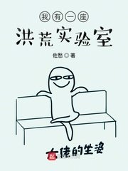 激情老妇短篇小说